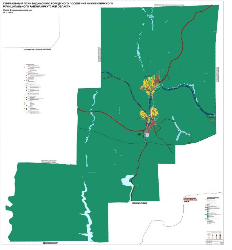 Карта функциональных зон поселения или городского округа в растровом формате