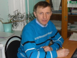 Гаталюк Сергей Зиновьевич